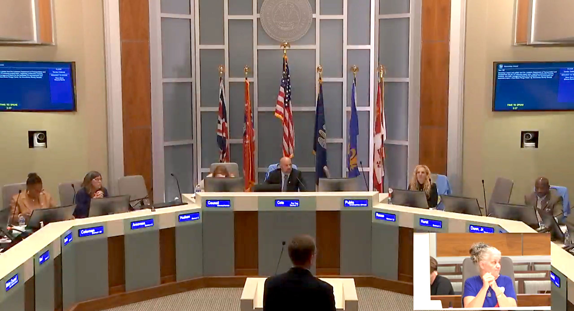 EBR Metro Council Meeting in October 2023; project briefing by COREX10 representatives